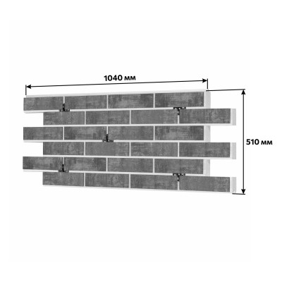 Термопанель ППС Beryoza Ceramica Brick House Терракотовый 40 мм за м2