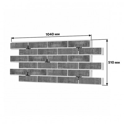 Термопанель ППС Beryoza Ceramica Brick Wall Серый 40 мм за м2 Термопанель ППС Beryoza Ceramica Brick Wall Серый 40 мм за м2