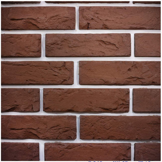 Термопанель из декоративного камня ППС Баварская 50 мм за м2